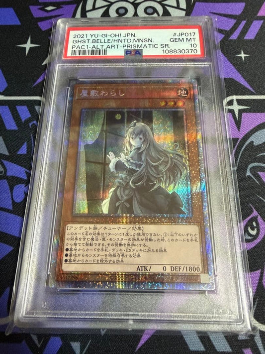 PSA 10 Yu-Gi-Oh Ghost Belle & Haunted Mansion — Japanese