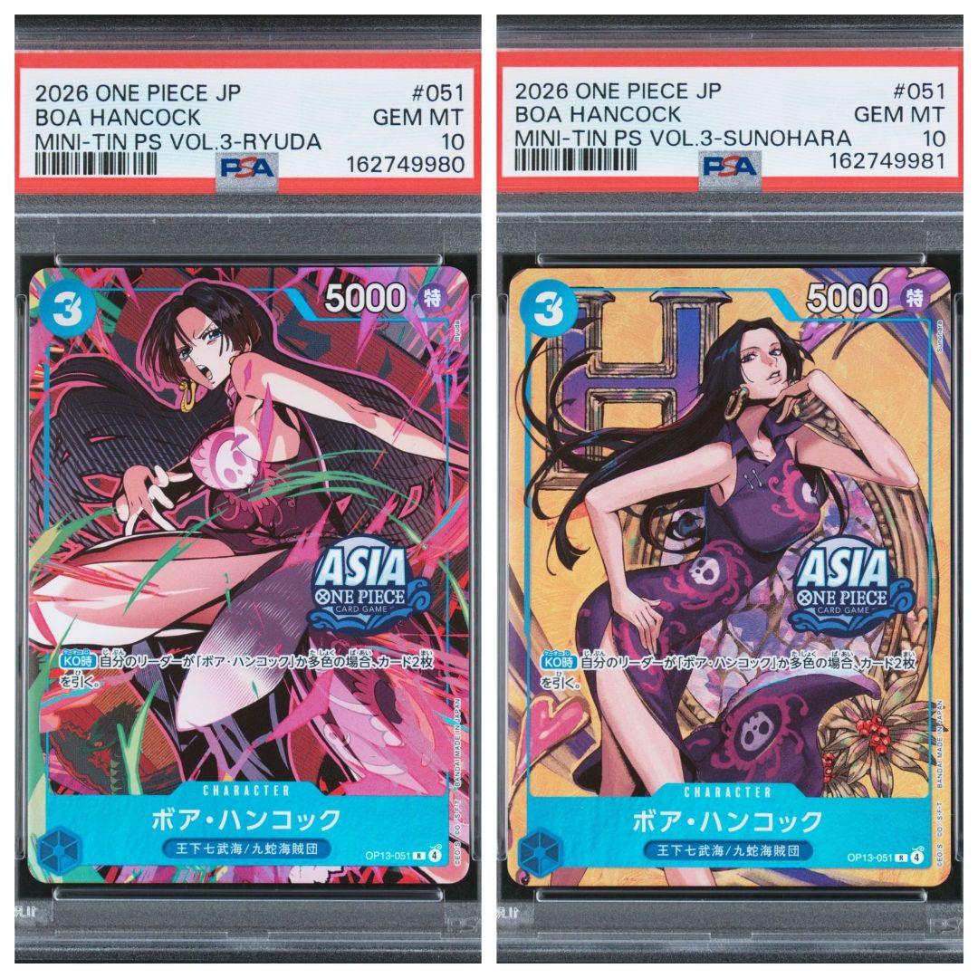 PSA 10 One Piece Hancock L — Japanese