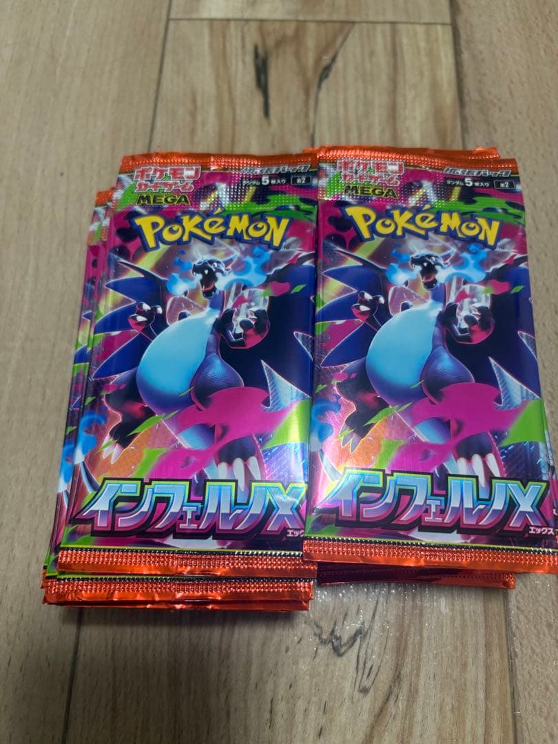 Pokemon Pokémon Card Game Inferno X 1BOX 30 Packs Box — Japanese