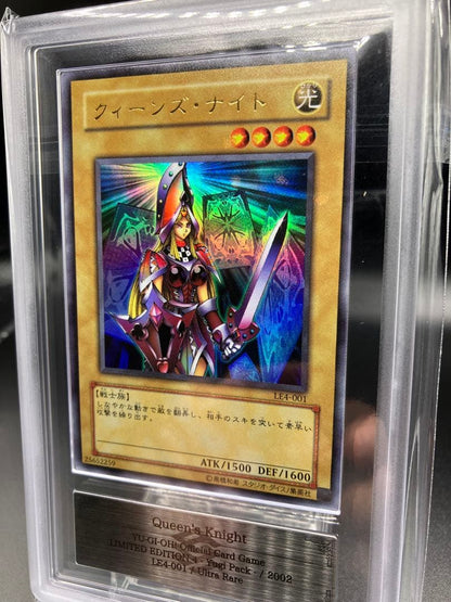 ARS 10 Yu-Gi-Oh Queen Knight — LE4-002 — Japanese