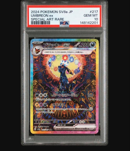 PSA 10 Pokemon Umbreon ex SAR — SV High Class Pack Terastal Festival ex — Japanese