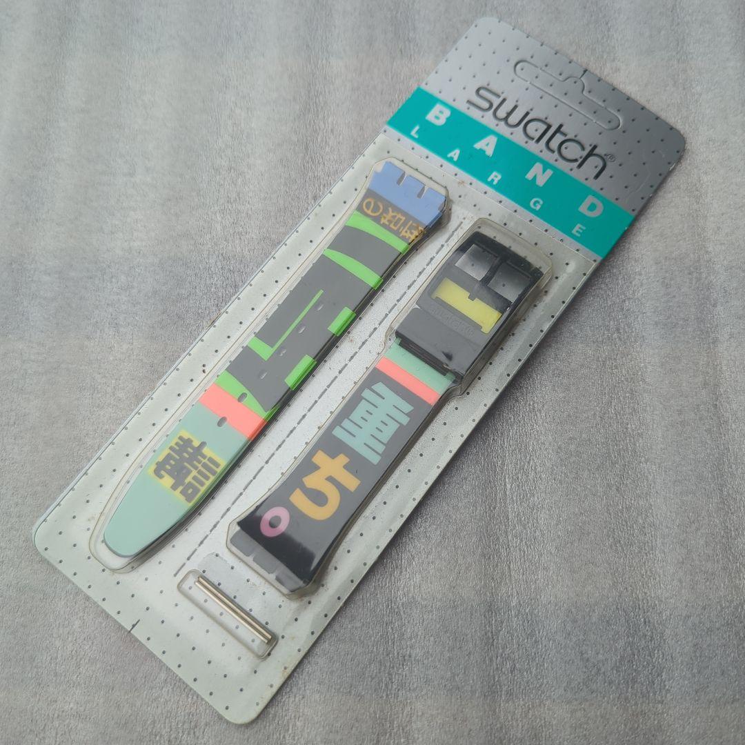 swatch GB124 Quartz Men's — Japanese