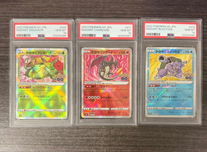 PSA 10 Pokemon Blastoise K — S Enhanced Expansion Pack Pokemon GO — Japanese