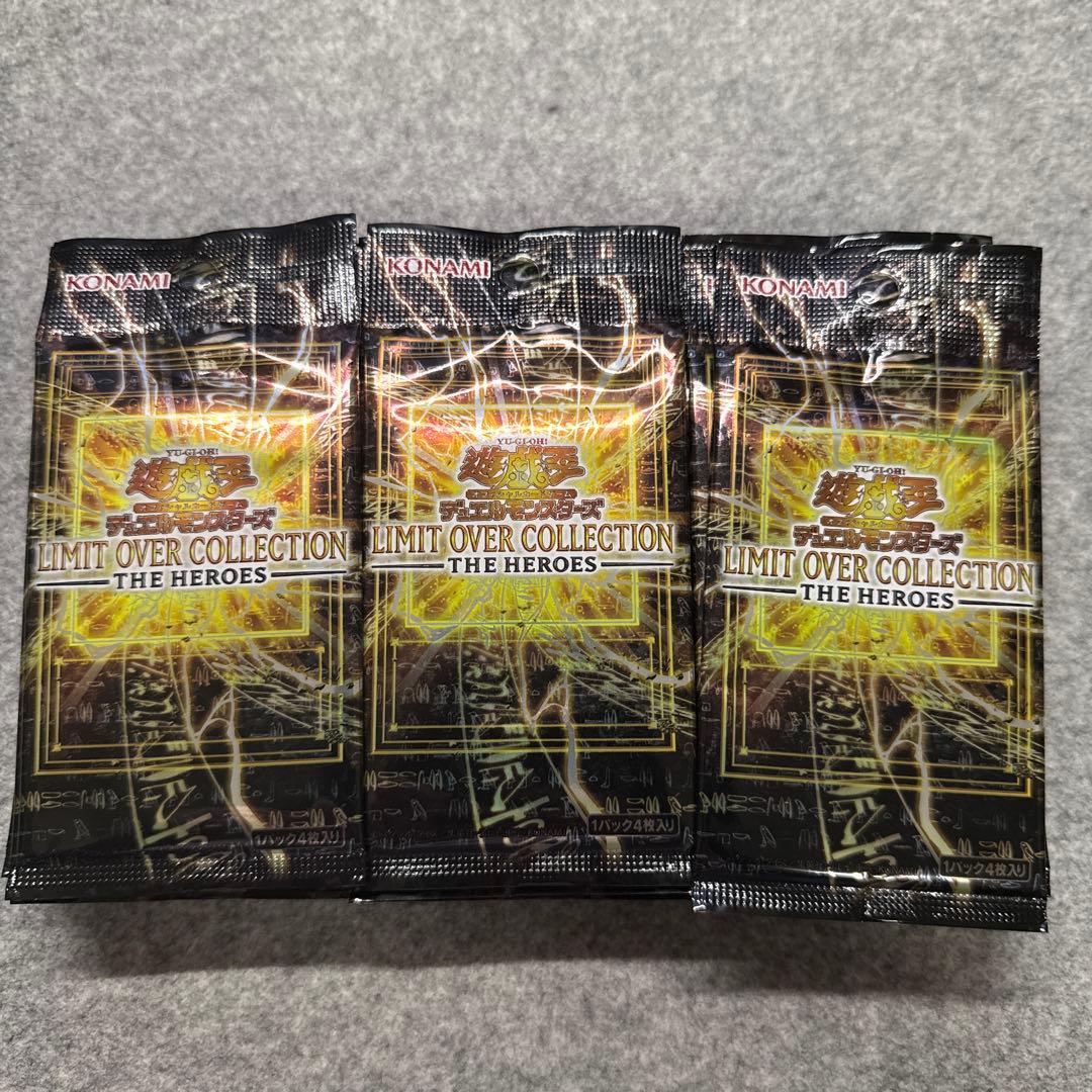 Yu-Gi-Oh Yu-Gi-Oh! OCG Limit Over Collection Heroes 45 Pack Pack HEROS — Japanese