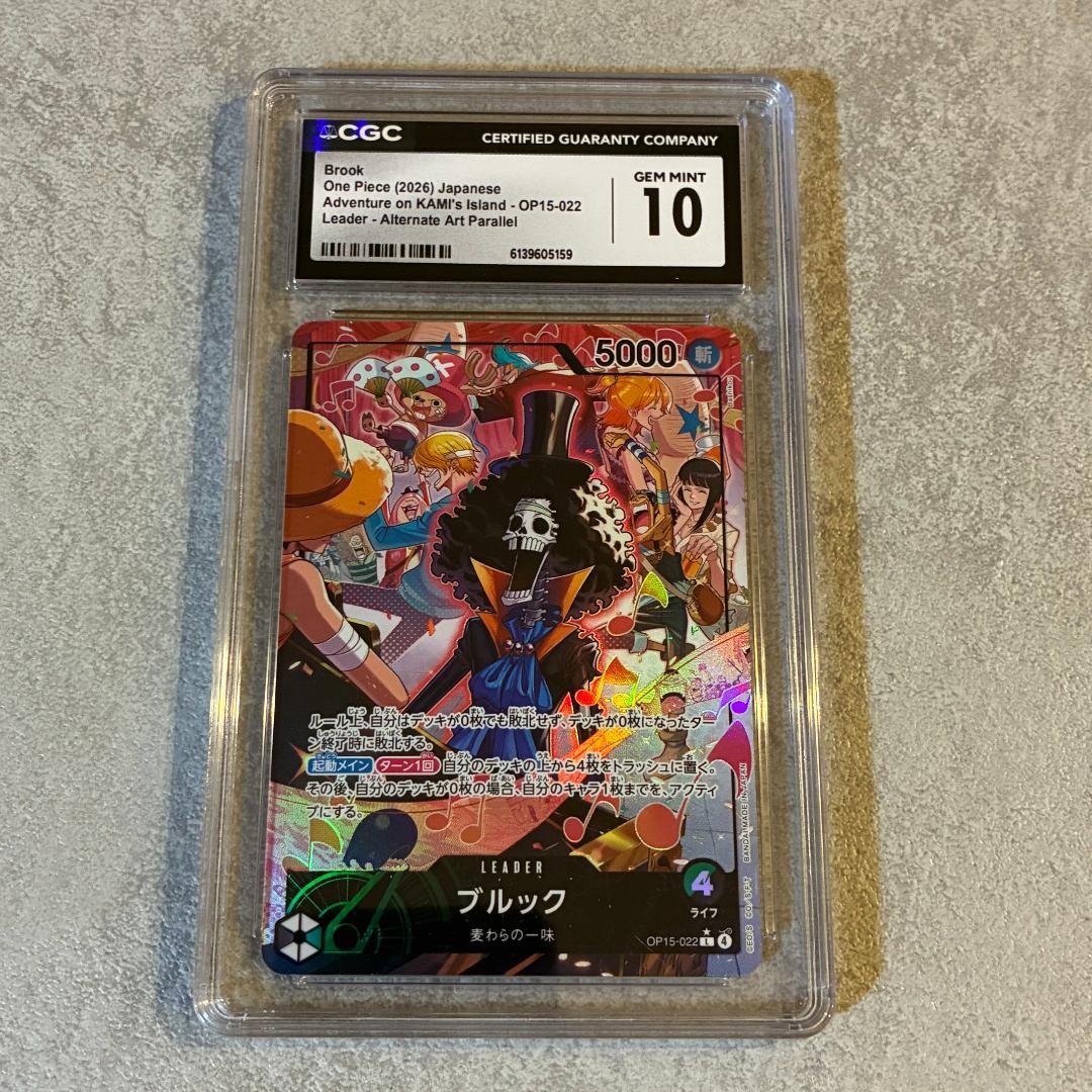 CGC 10 One Piece Brook — OP-15 — Japanese