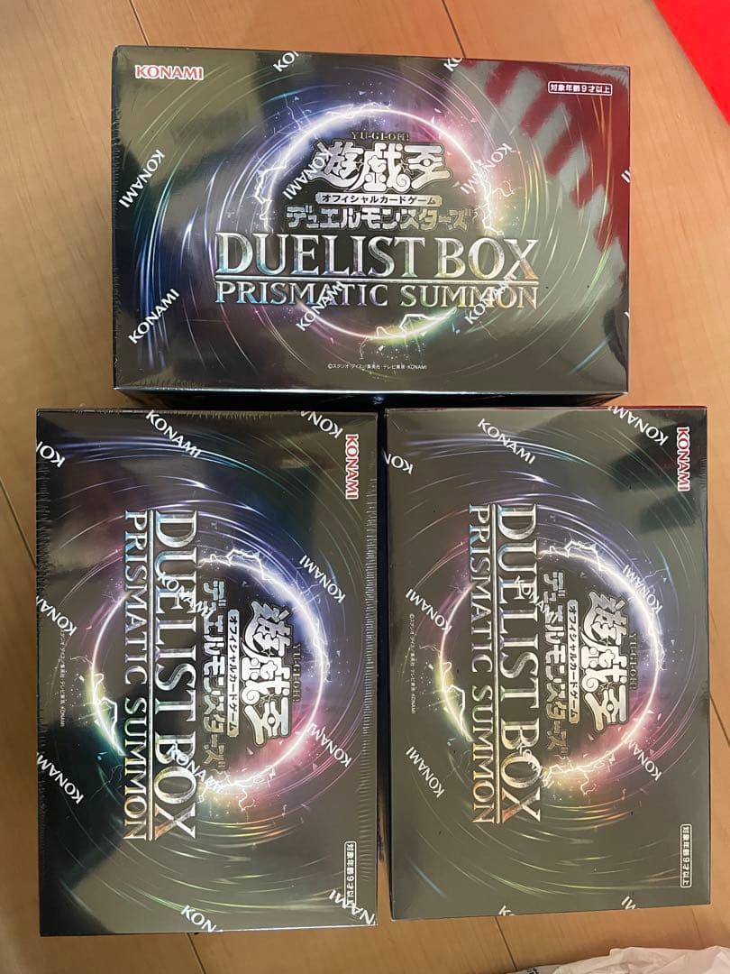 Yu-Gi-Oh New Sealed Yu-Gi-Oh! Duelist Box Prismatic Summon Box — Japanese