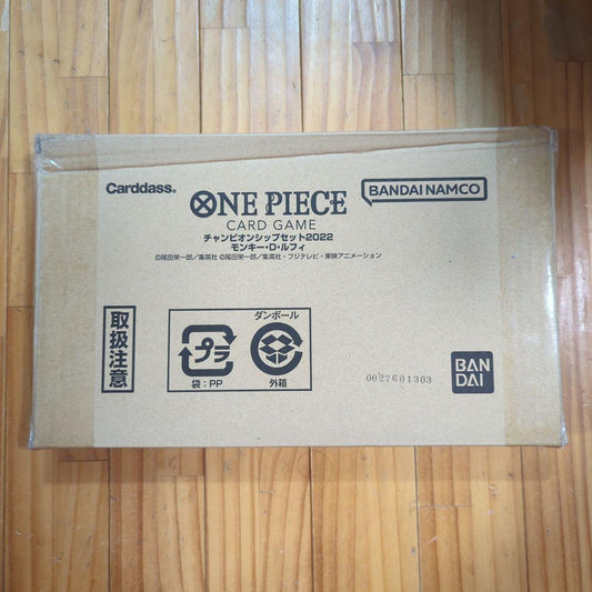 One Piece Monkey D. Luffy Pack — Japanese