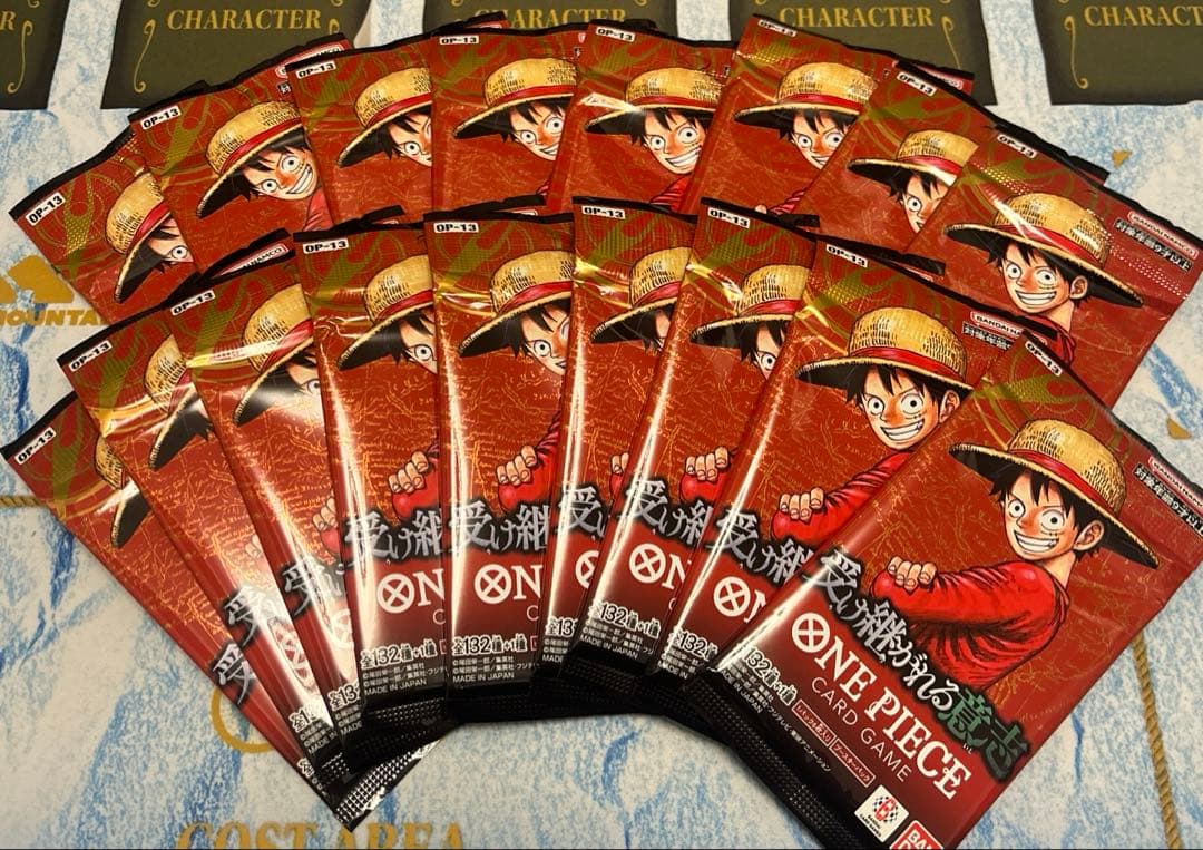 One Piece One Piece Card - The Will of the New Era Bundle Pack P — Inherited Will — Japanese