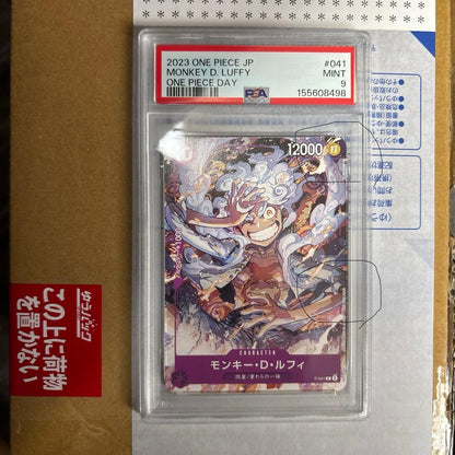 PSA 10 One Piece Luffy — Japanese
