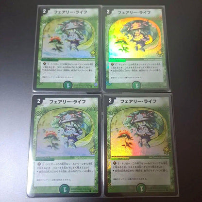 Duel Masters Fairy Life — Japanese