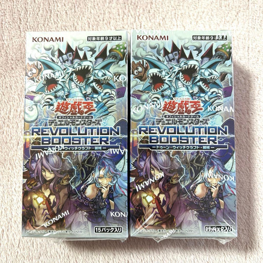 Yu-Gi-Oh Yu-Gi-Oh! Booster Toon Witchcraft & Machine, 2 Box Shrinked Box — Japanese