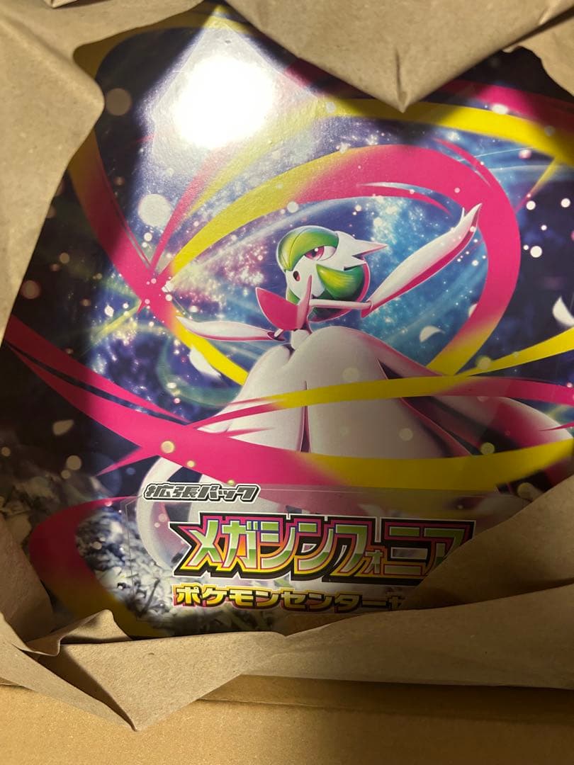 Pokemon The Mischievous Acerola Box — M Expansion Pack Mega Symphonia — Japanese