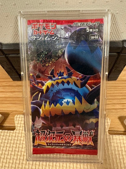 Pokemon Sky Journal of the Superdimension Pack — Japanese