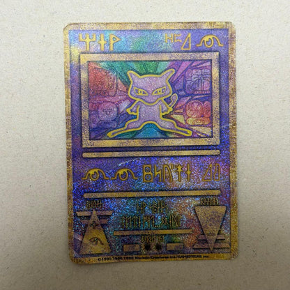 Pokemon Mewtwo EVOLUTION — Japanese