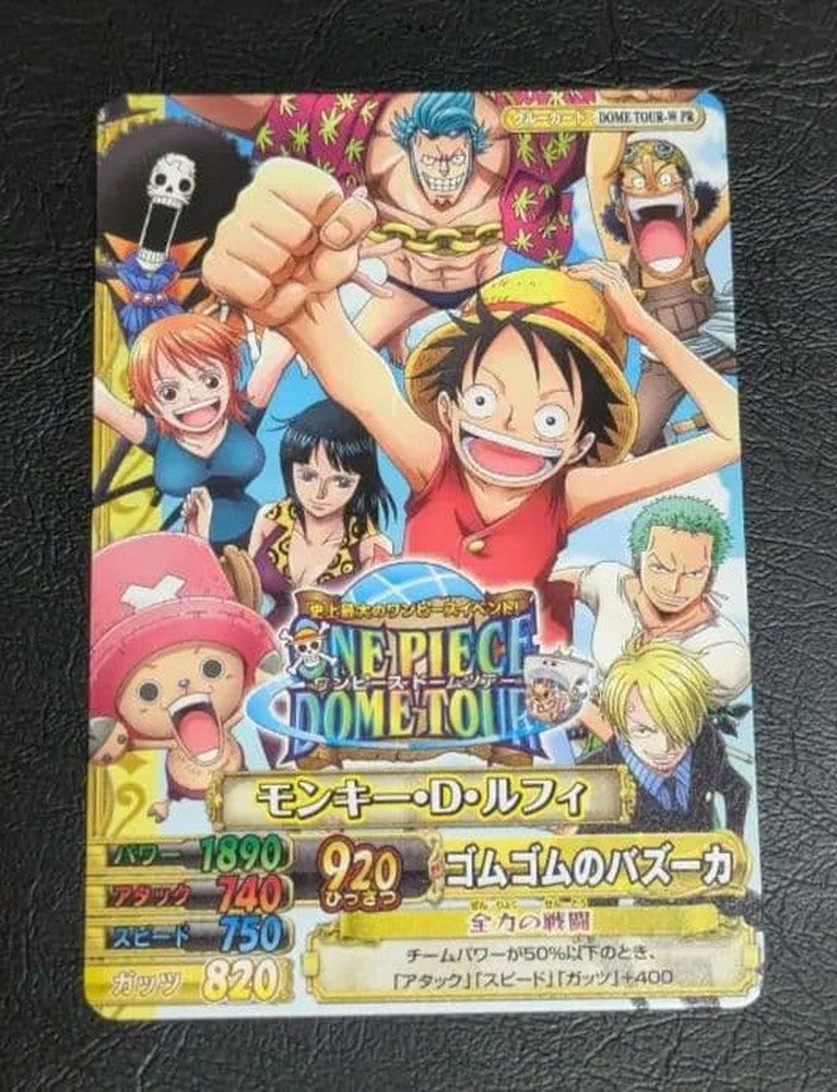 One Piece Luffy — Other Event Promo — Japanese