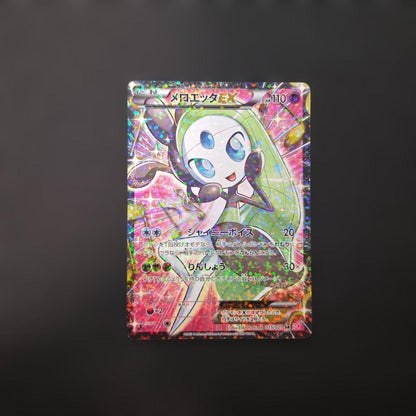 Pokemon Meloetta ex SR — SC Concept Pack Shiny Collection — Japanese