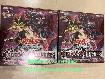 Yu-Gi-Oh Yu-Gi-Oh! Chaos Origins Box CHAOSORIGINS — Japanese