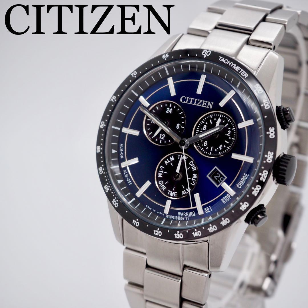 Citizen Model/Series Name: CB0200-86A Solar Men's Watch — Japanese