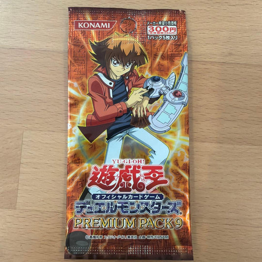 Yu-Gi-Oh Yu-Gi-Oh! OCG Premium Pack 9 Unopened Pack Pack Ultra Rare — Japanese