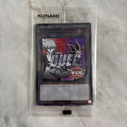 Yu-Gi-Oh Yu-Gi-Oh! YCS Osaka 2026 Token YCSJ Ultra Rare — Japanese