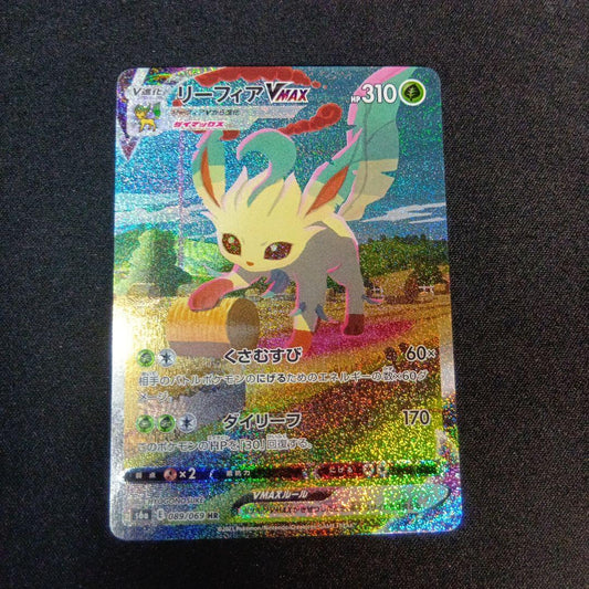 Nintendo Pokemon Card Game Leafeon Vmax 089/069 HR SA rare holographic single card Japan import