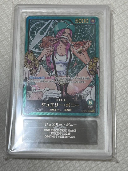 ARS 10 One Piece Jewelry Bonney L — Japanese