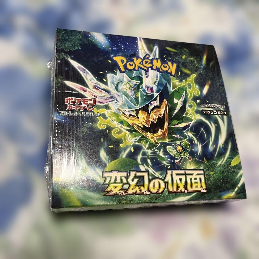 Pokemon Pokémon Card Game: Mysterious Mask 5-Pack Unopened Box Box — Japanese