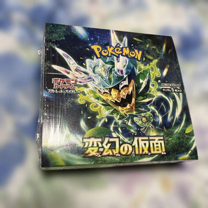 Pokemon Pokémon Card Game: Mysterious Mask 5-Pack Unopened Box Box — Japanese