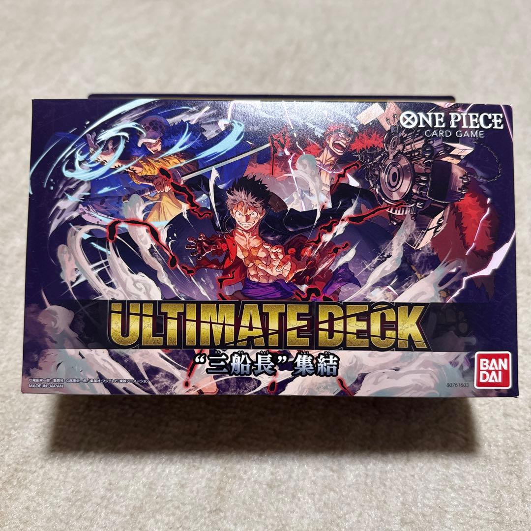 One Piece One Piece Card Game Ultimate Deck: Pirate Captain Gathering Box — Japanese