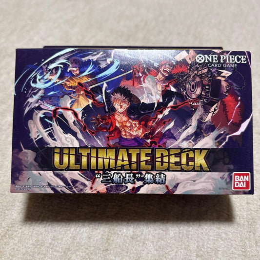 One Piece One Piece Card Game Ultimate Deck: Pirate Captain Gathering Box — Japanese