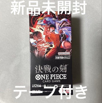 One Piece One Piece Card Battle of the Decisive Moment OP-16 Box — OP-16 — Japanese