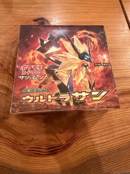 Pokemon Pokémon Ultra Sun Unopened Box Box — Japanese