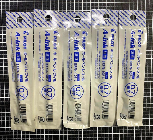 PILOT BRFN-10F-L blue pen refill set with 10 pieces for compatible PILOT pens