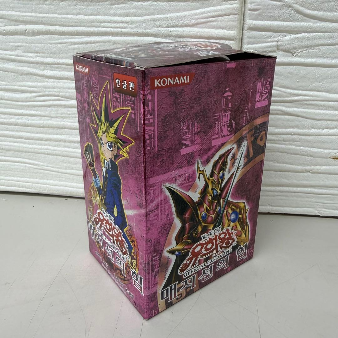 Yu-Gi-Oh Unopened Box Yu-Gi-Oh! OCG Magic of the Magician Korean Edition Box — Japanese