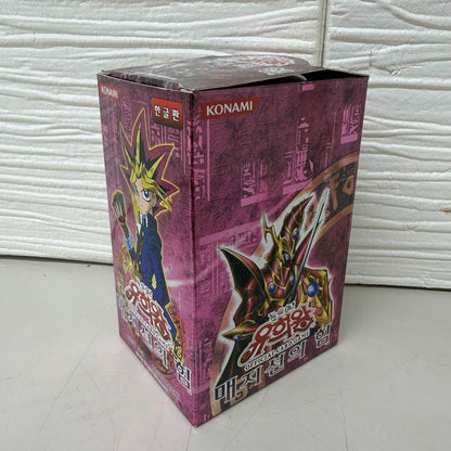 Yu-Gi-Oh Unopened Box Yu-Gi-Oh! OCG Magic of the Magician Korean Edition Box — Japanese