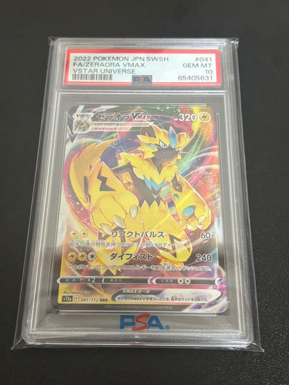 PSA 10 Pokemon Zeraora VMAX RRR/★★★ — Japanese