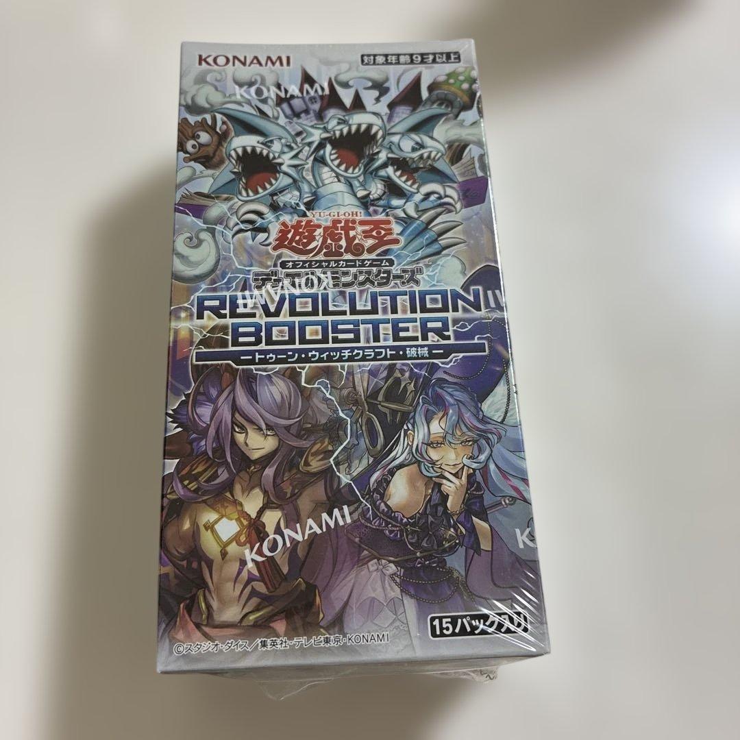Yu-Gi-Oh Yu-Gi-Oh! REVOLUTION BOOSTER - Toon Witchcraft - HAEKI Box — Japanese