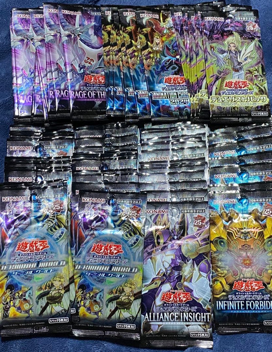 Yu-Gi-Oh Yu-Gi-Oh! Terminal World Set (2 Boxes, 30 Packs Each, 6 Types, 86 Packs Total) U Pack — Japanese