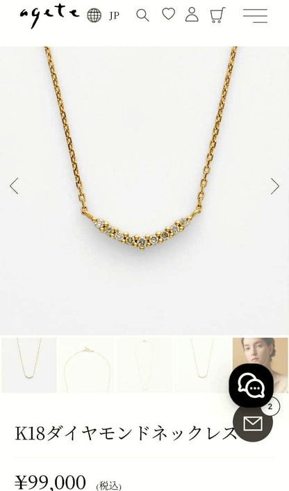 K18 gold necklace with 0.04ct diamond pendant by agete, model 10174116089, on white background