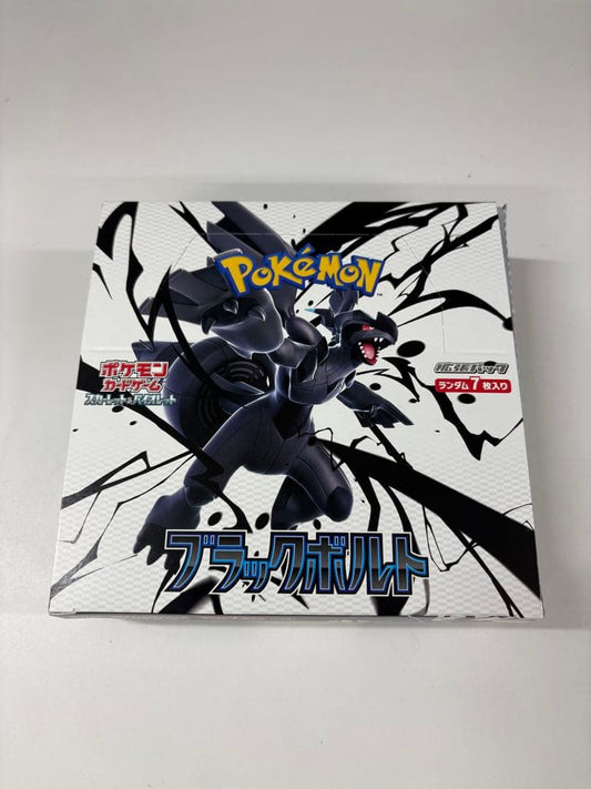 Pokemon Black Bolt Box — Japanese