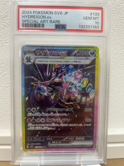 PSA 10 Pokemon Hydreigon ex — 133/106 — Japanese