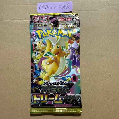 Pokemon Mega Dream Pack — Japanese