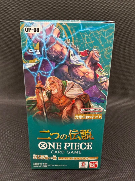 One Piece Two Legends Box — Japanese