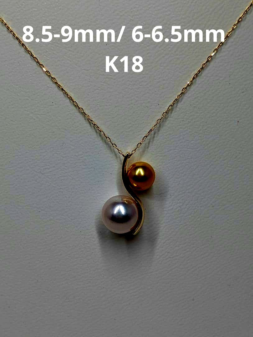 Honuki Pearl Akoya Necklace with 8.5-9mm white pearls and 6-6.5mm gold-dyed pearls on 40cm K18 chain