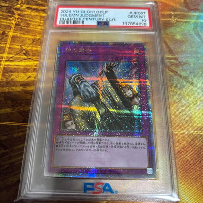 PSA 10 Yu-Gi-Oh God’s Declaration — Japanese
