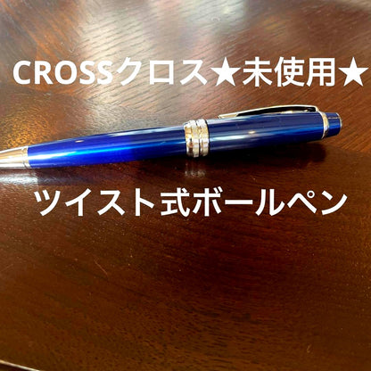 Cross Ballpoint Pen No.40 with oil-based ink in unused secondhand condition