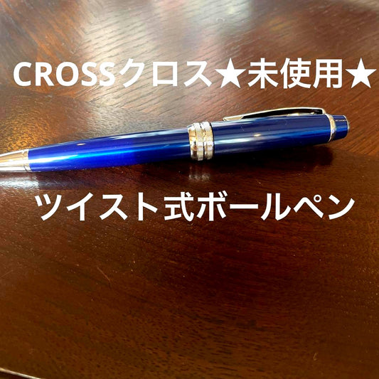 Cross Ballpoint Pen No.40 with oil-based ink in unused secondhand condition