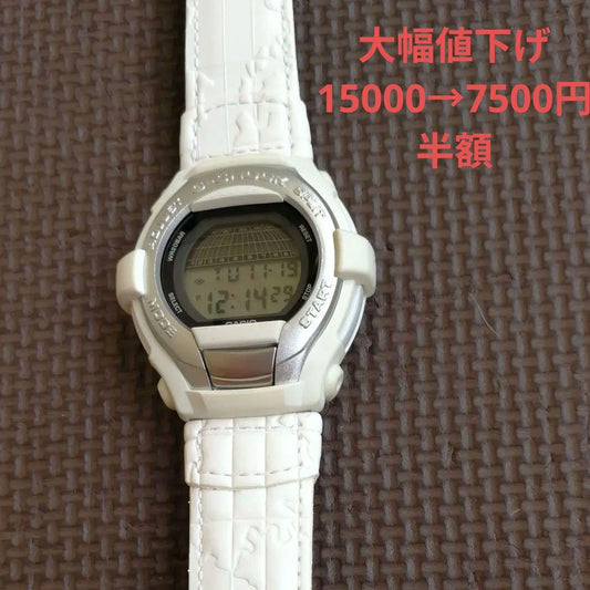 CASIO G-COOL Digital Men's Watch — Japanese
