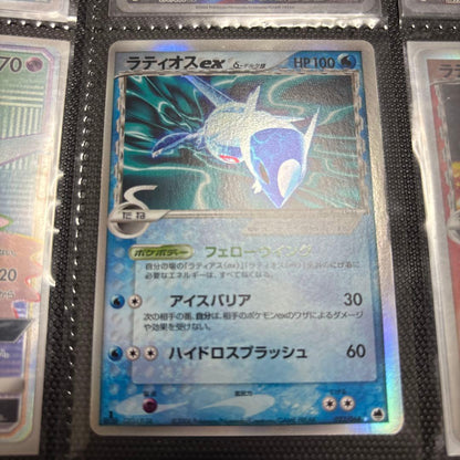 Pokemon Latios ex — 023/06 — Japanese