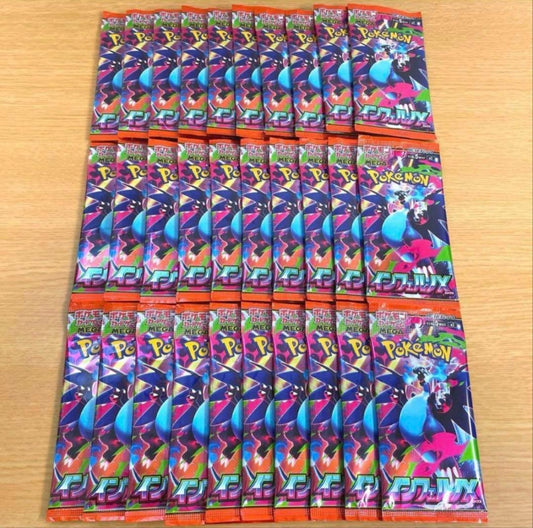 Pokemon Inferno X Pack — Japanese